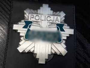 308-249258